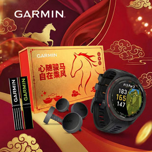 Garmin佳明Approach S70/S50/S62高尔夫测距智能手表GPS智能腕表
