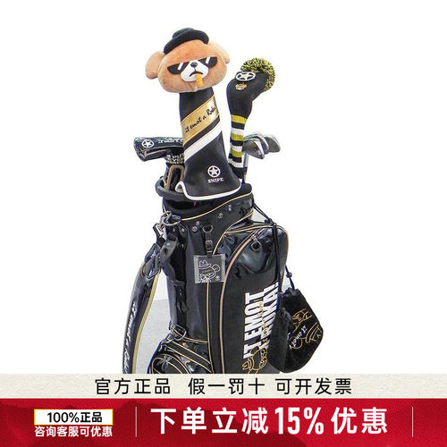 日本设计SNIPE个性高尔夫球包轻便支架包