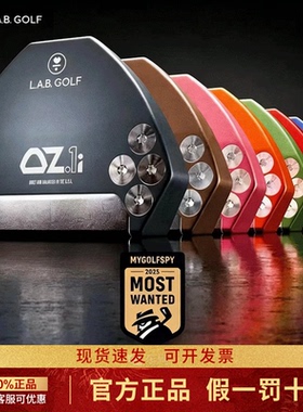 正品LAB高尔夫推杆OZ1i HS稳定大头推杆Lie角平衡golf男女士球杆