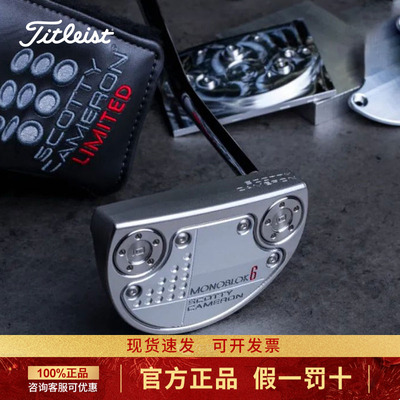 Titles泰特利泰特利斯高尔