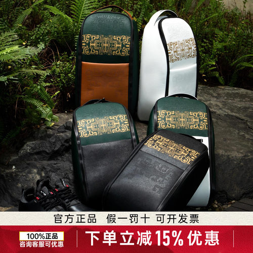 26新品CEREBRO斯巴诺高尔夫鞋包高尔夫配件鞋袋耐脏透气多色可选