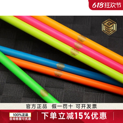 Sanki高尔夫球杆糖果色铁杆杆身