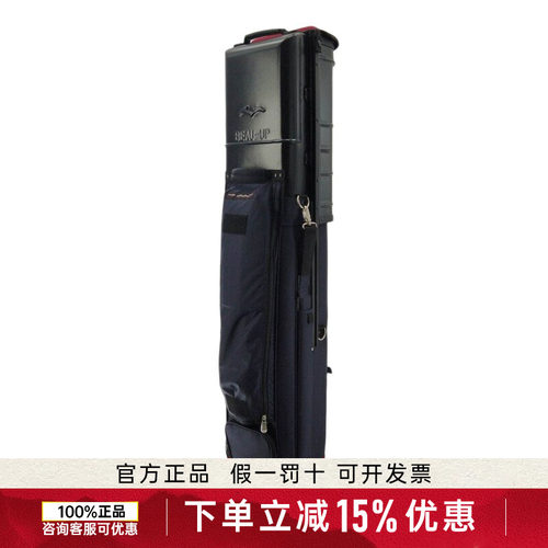 MEASHIN美晟高尔夫航空包