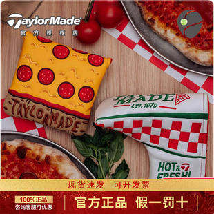 Taylormade泰勒梅高尔夫推杆套Pizza披萨限量杆套蜘蛛推杆保护套