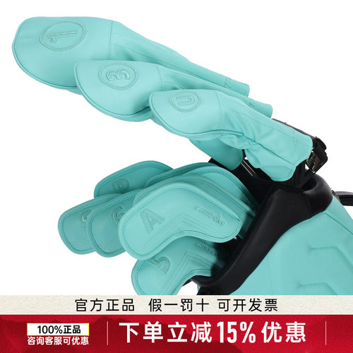 新款版Camboke凯蒙伯克 球杆套轻便 皮革防水木杆铁杆套