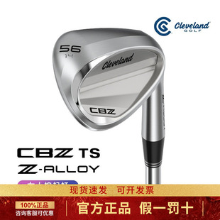 Cleveland克里弗兰高尔夫女士球杆CBZ TS挖起杆劈起沙坑杆25新款