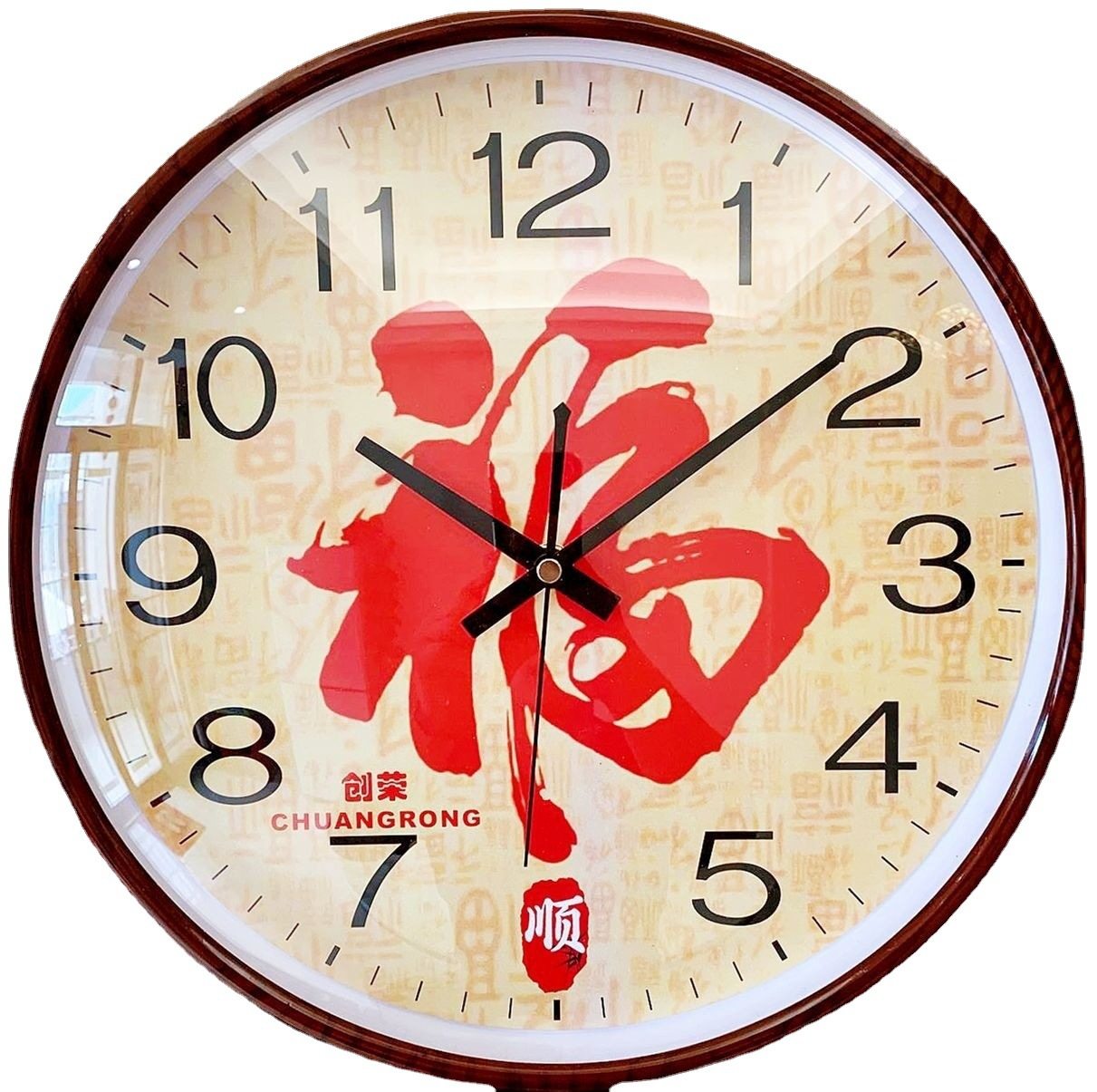 2024年新款【12寸挂鈡】客厅中国红中国风装饰静音简约玻璃钟表,橡塑材料及制品,其他塑料制品,淘宝优惠券,粉丝福利购,淘宝优惠卷