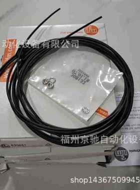 E20923 E20926 E20927 E20930 E20931 E20934 E20935 E20938