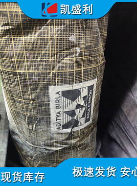 博拉  RAVENS  I000 POWDER碳黑