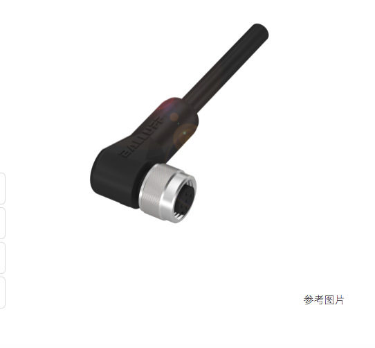 BALLUFF巴鲁夫BCC06U8 单头线缆BCC M425-0000-1A-014-PS0434-200,橡塑材料及制品,其他塑料制品,淘宝优惠券,粉丝福利购,淘宝优惠卷