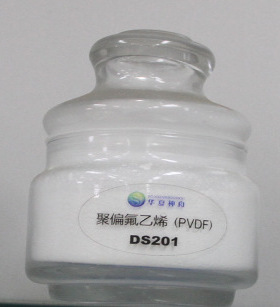 山东东岳神舟PVDFDS201/DS2011涂料用PVDF氟碳树脂DS201/DS2011