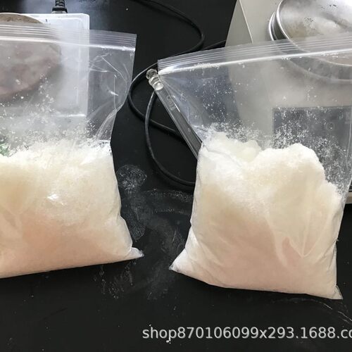 光引发剂819 162881-26-7 纯度 98% 25g 100g 500g 厂家直销