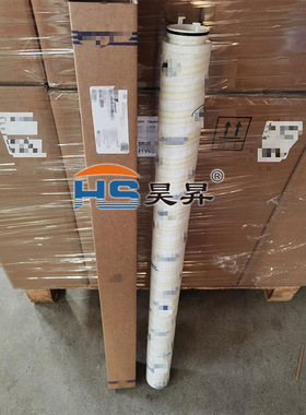 折叠滤清器 UE310AN40Z UE310AT40H UE310AS13H 缠绕液压油滤芯