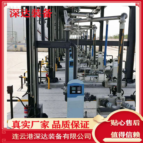 深达 AL2543底部下装车鹤管 焦油装车鹤管 专业厂家