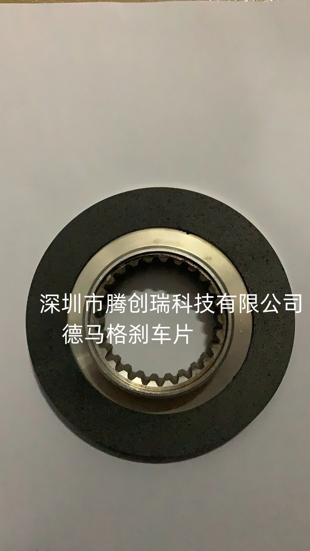 盾构机配件 国产  德马格刹车片  现货,鲜花速递/花卉仿真/绿植园艺,其它园艺用品,淘宝优惠券,粉丝福利购,淘宝优惠卷