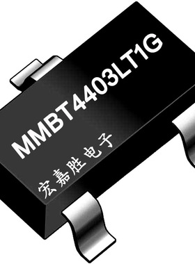 2N7002KT1G MOS(场效应管) 高压SOT-23 三极管 2N7002K