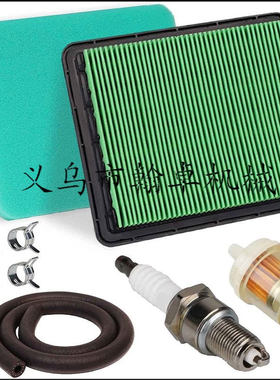 GCV160  GC160LA GC190LA GCV135A空滤器 火花塞 滤芯 卡扣