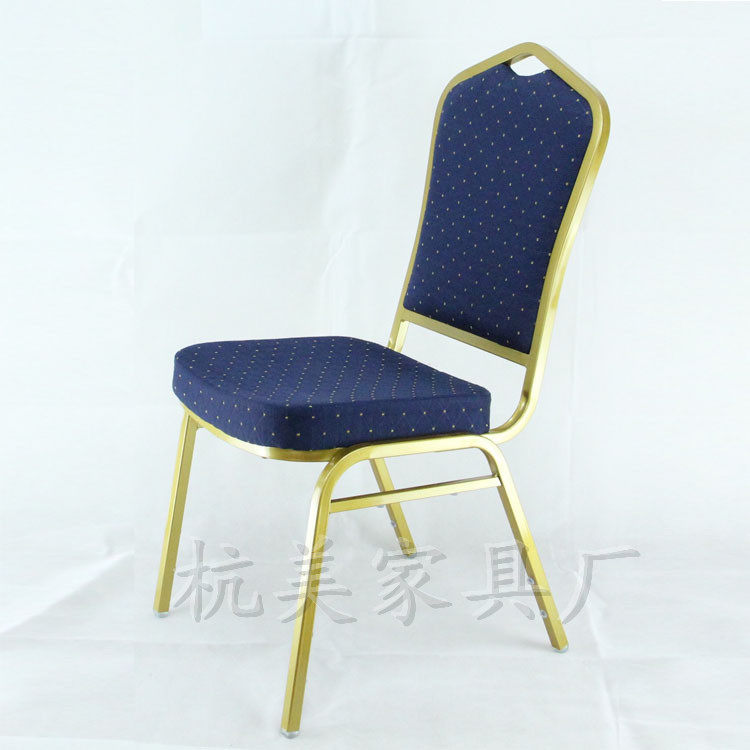 厂家批发金色宴会椅 HM-S80 轻奢背花设计铁艺椅 婚宴酒店贵宾椅,橡塑材料及制品,其他塑料制品,淘宝优惠券,粉丝福利购,淘宝优惠卷