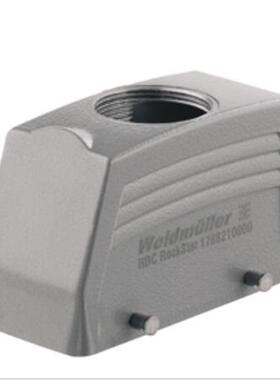 魏德米勒 HDC 16B TOBU 1M25G 重载接插件外壳 1788210000