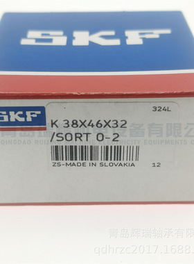 S-K-F 保持架与滚针组件轴承 K38X46X32 /SORT 0-2 = KT384632C3