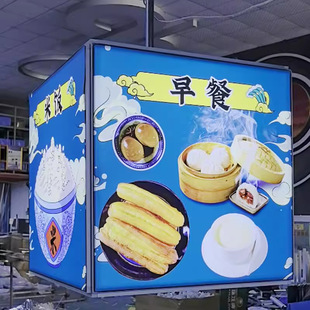 防水落地立式底座可旋转灯箱软膜卡布配件电机门口户外菜单广告牌