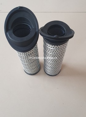 937399Q油滤芯用于937395Q滤油机过滤器937398Q 937397Q 940971Q