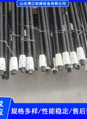 玻璃钢锚杆阻燃抗静电易切割支护材料表面黑色防腐处理玻璃钢锚杆