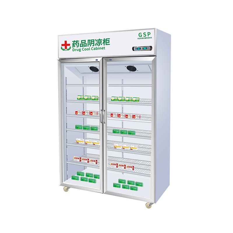 药品阴凉柜双门冷藏柜药房单门展示柜三门两用冰箱立式风冷药品柜