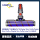 Slim 配Dyson戴森吸尘器V10轻量版 digital SV18配件拖地吸头刷头