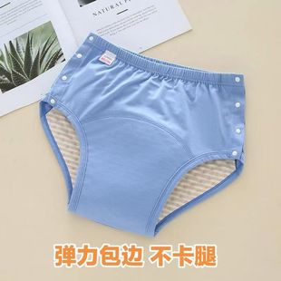 老人防漏尿内裤尿失禁隔尿护理裤尿床老年人可水洗成人男女纯棉裤