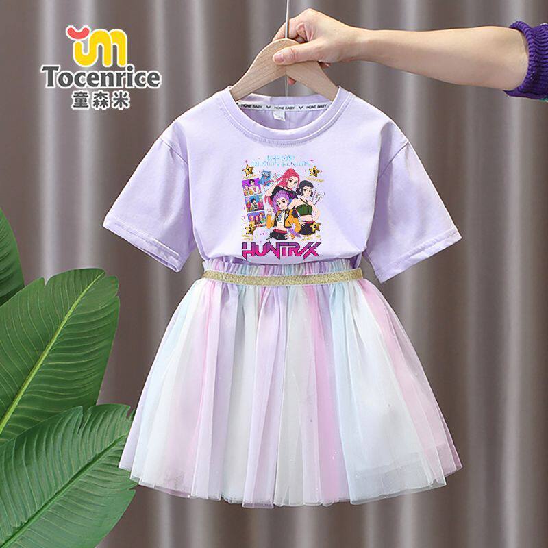 Kpop猎魔女团女童短袖裙子套装夏款洋气中小童公主纱裙两件半身裙