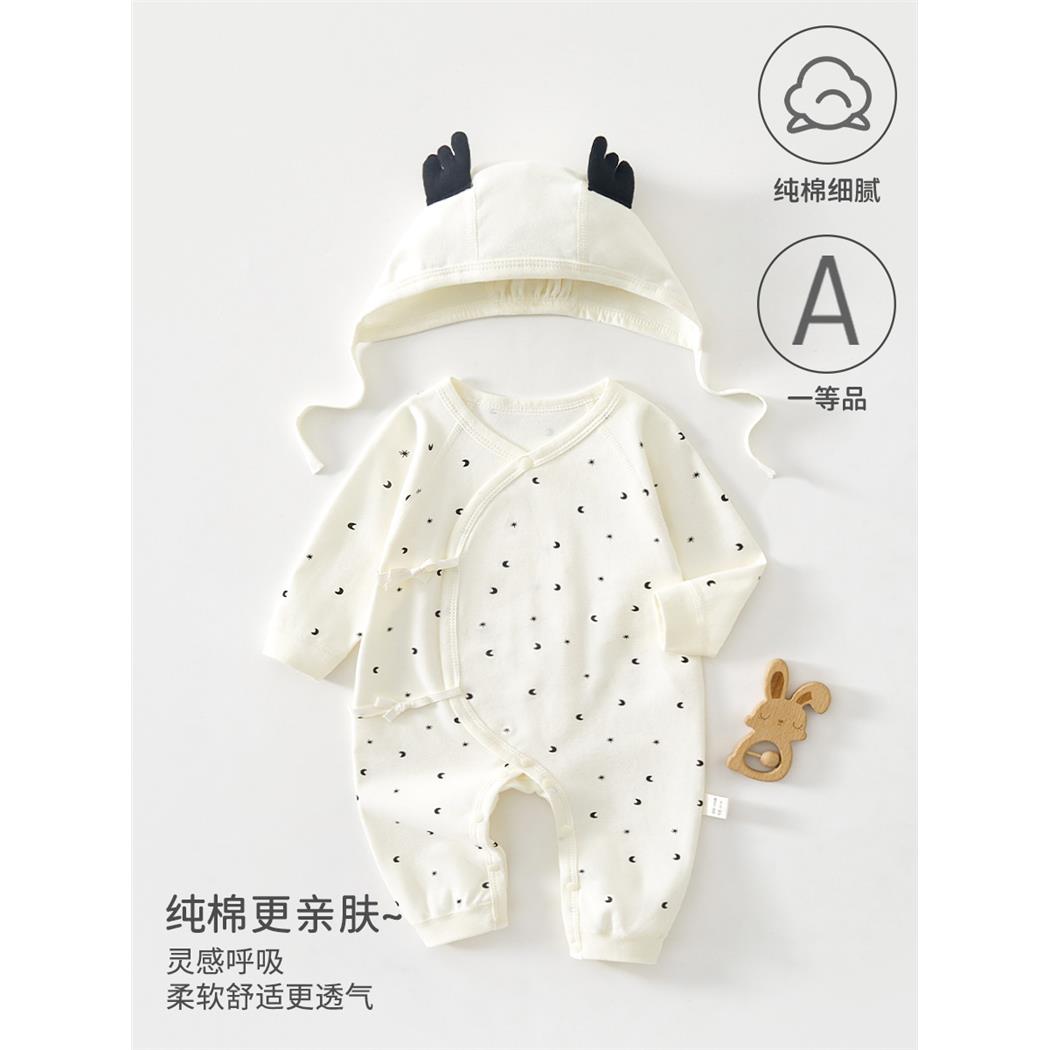 婴儿连体衣纯棉a类四季款爬爬服