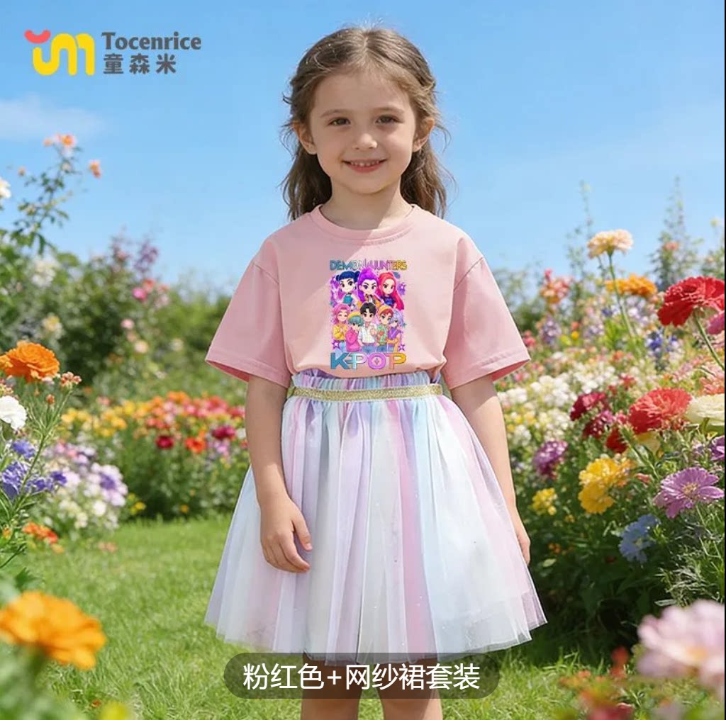跨境kpop猎魔女团女童套装夏季2026新款儿童短袖网纱蓬蓬裙公主风