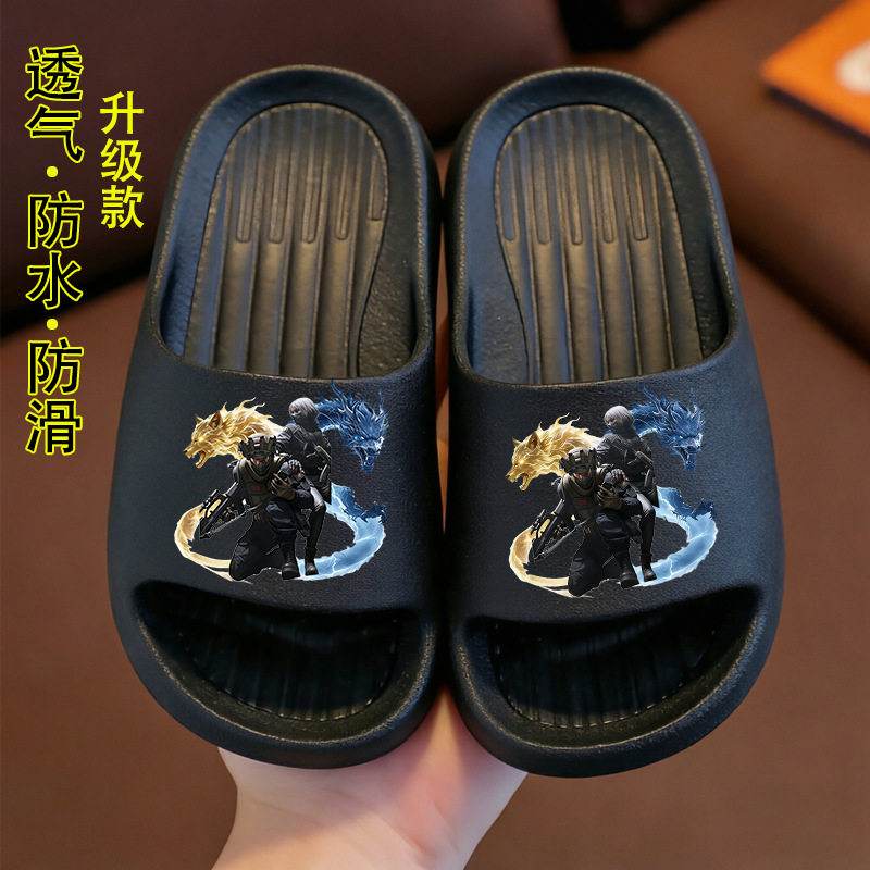 夏季儿童拖鞋夜光三角洲