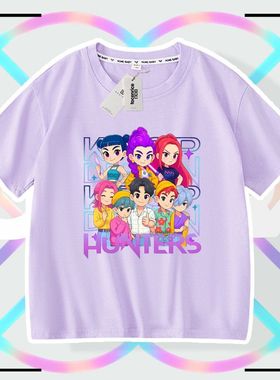 kpop demon hunters 猎魔女团周边印花纯棉短袖男女童休闲落肩T恤