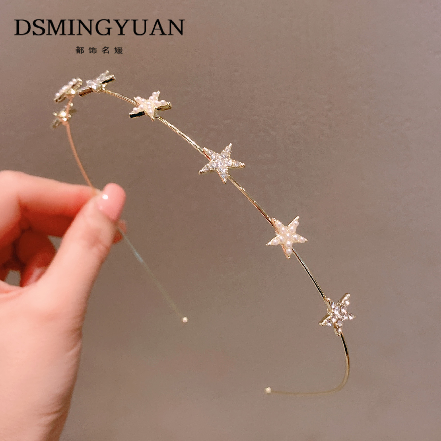 bling闪耀水钻珍珠星星金属发箍