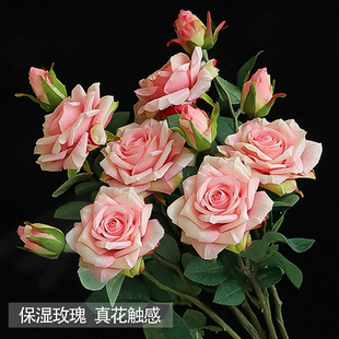 高档轻奢手感保湿 饰花客厅绢布花束 玫瑰花仿真花假花摆设湿感装