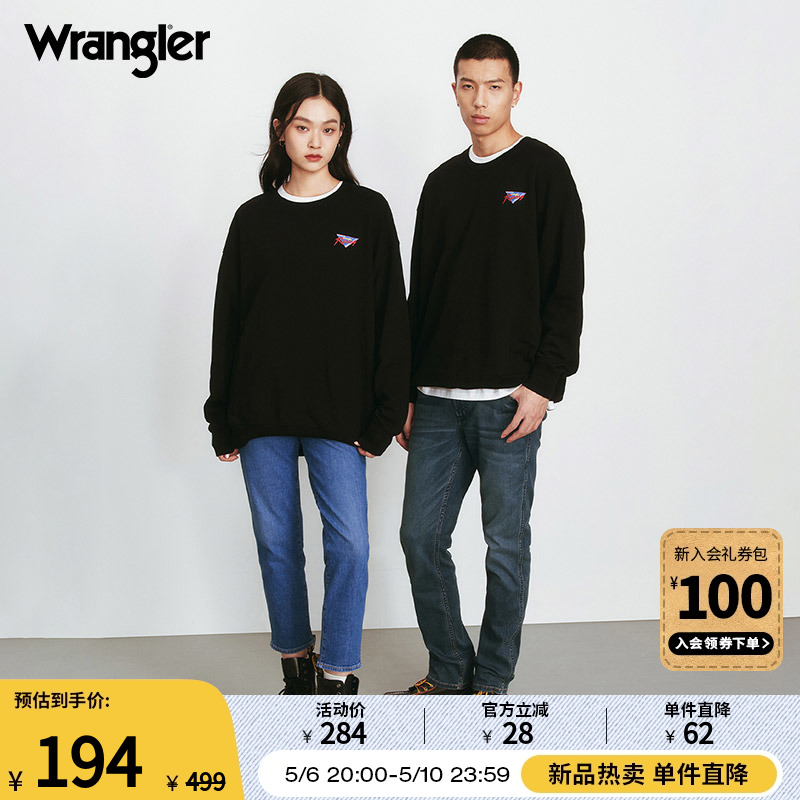 wrangler无性别情侣款卫衣