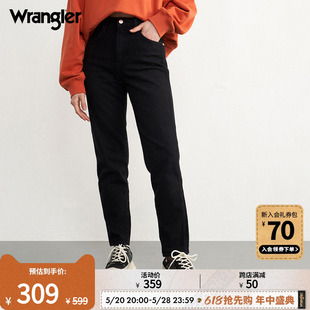 Wrangler威格秋冬新款 复古高腰百搭显瘦黑色女士牛仔裤 680MOM美式