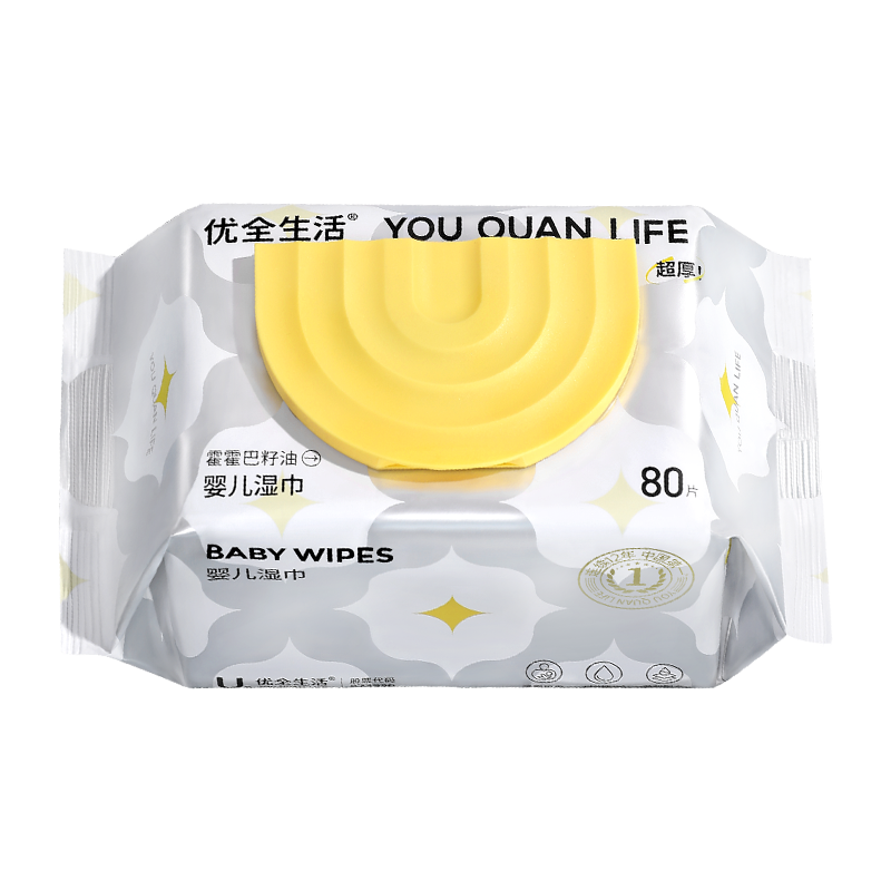 【漠叔专属】保价双十一优全生活超厚款加厚婴儿湿巾家庭大包装,婴童用品,普通婴童湿巾,淘宝优惠券,粉丝福利购,淘宝优惠卷