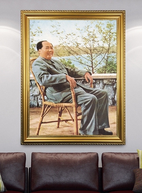 有框画像毛主席在武汉老照片毛泽东伟人装饰画像客厅壁画墙挂画