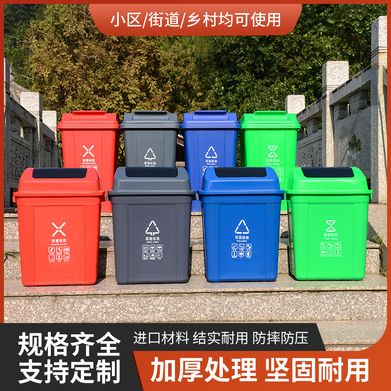 正方形垃圾桶商用大容量大号垃圾箱家用厨房厨余带盖餐饮柜桶