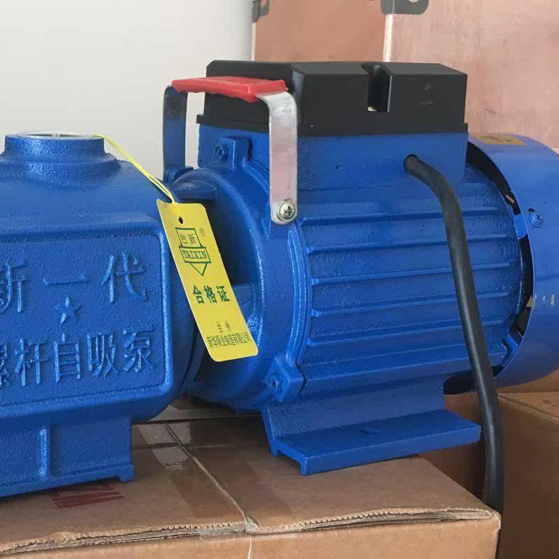 现货ZD自吸螺杆泵 功能强大扬程高环保材质 新一代ZD自吸螺杆泵新|msdalam kategori bahan binaan asas, Home Hardware, Perkakasan lain, Perkakasan lain - dari Buy2taobao.com untuk memberikan perkhidmatan ejen Taobao profesional membeli