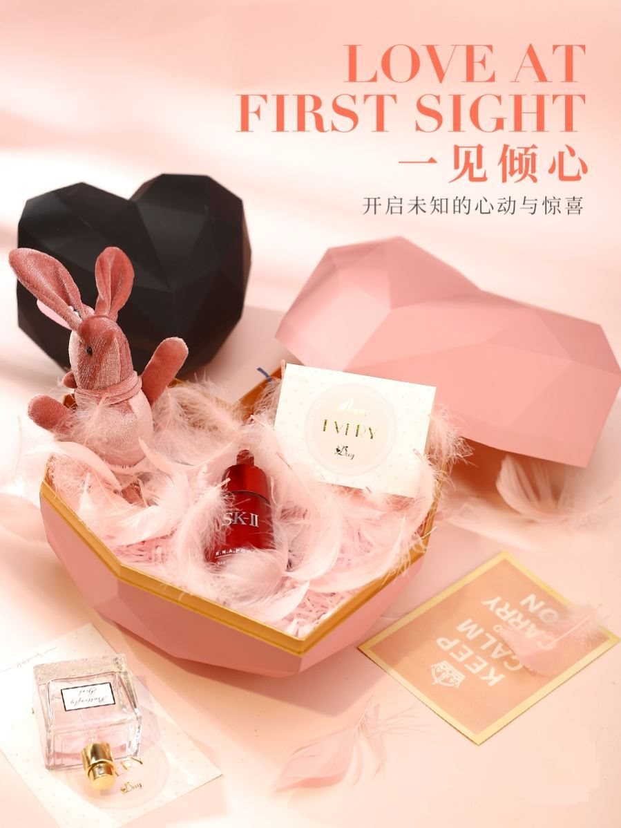 手提包潮流礼品盒轻奢新款伴娘新颖礼盒包装盒爱心大号爱心盒心形|msdalam kategori bekalan perayaan/hadiah, mangkuk gula/aksesori kotak gula-gula - dari Buy2taobao.com untuk memberikan perkhidmatan ejen Taobao profesional membeli