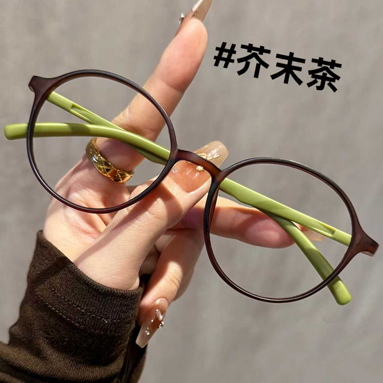 复古圆框显白减龄高清时尚老花镜