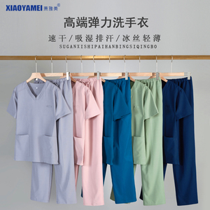 薄款高端弹力速干洗手衣女短袖刷手服医护专用口腔牙科医生工作服