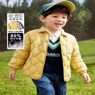 品牌童装男童羽绒服女童宝宝轻薄短款外套冬儿童保暖内胆校服神器