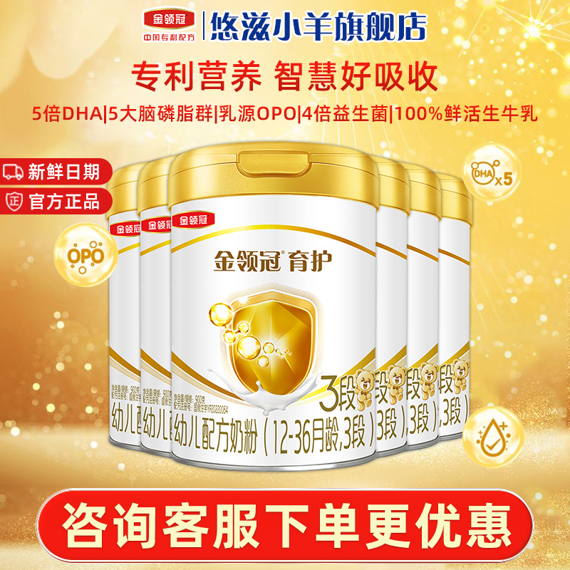 优惠券不与赠品叠加，详情咨询客服