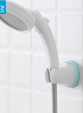 茶花ABS材质卡乐免打孔承重强粘胶花洒可多角度调节底座强力吸盘