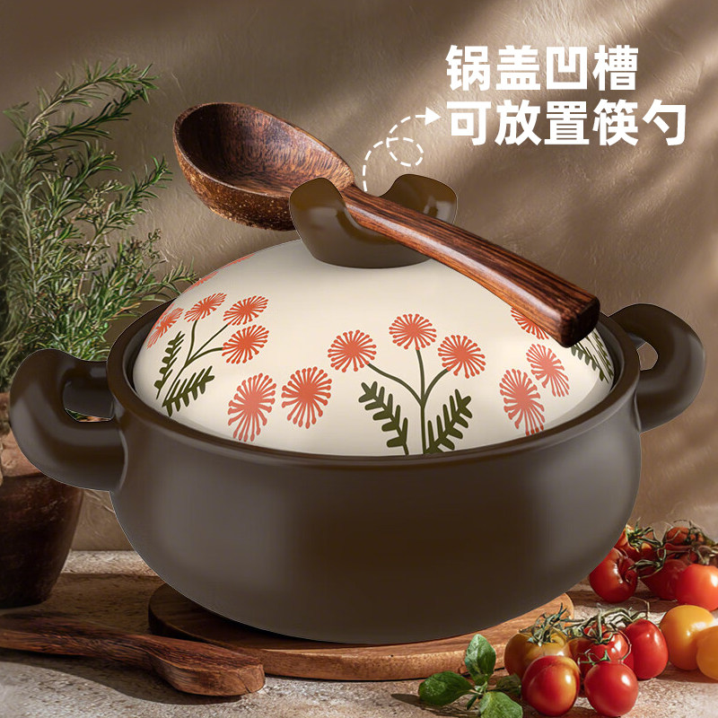 蒲公草砂锅干烧不裂炖锅家用锅盖带凹槽放筷勺砂锅防爆砂锅防爆
